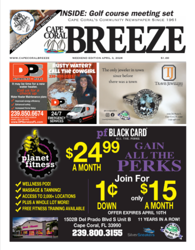 Weekend Breeze (4/3)